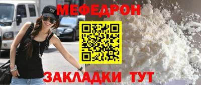 экстази Апрелевка