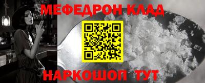 экстази Апрелевка