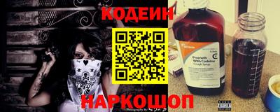 прущая мука Волжск
