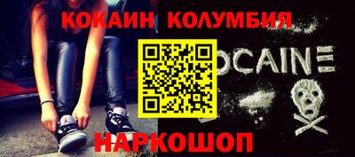 экстази Апрелевка