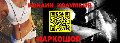 экстази Апрелевка