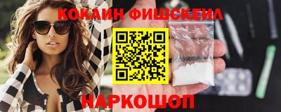 экстази Апрелевка