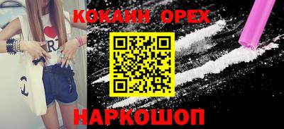 экстази Апрелевка