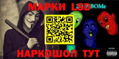 экстази Апрелевка