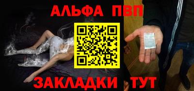 экстази Апрелевка