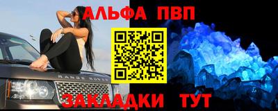 не бодяженный Волжский
