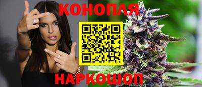 ГАЛЛЮЦИНОГЕННЫЕ ГРИБЫ Апшеронск