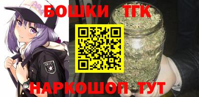 экстази Апрелевка