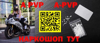 экстази Апрелевка
