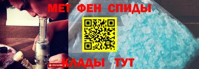 шишки Аргун