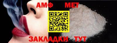 экстази Апрелевка