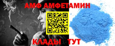 шишки Аргун