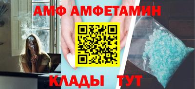 шишки Аргун