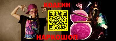 экстази Апрелевка