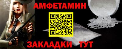 экстази Апрелевка