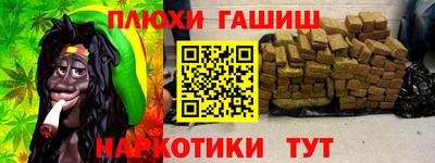 экстази Апрелевка