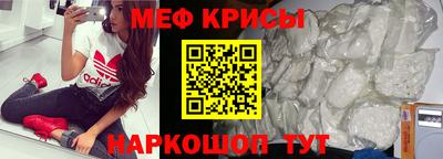 экстази Апрелевка