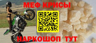 шишки Аргун