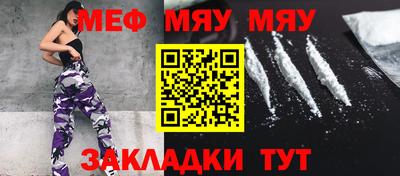 экстази Апрелевка
